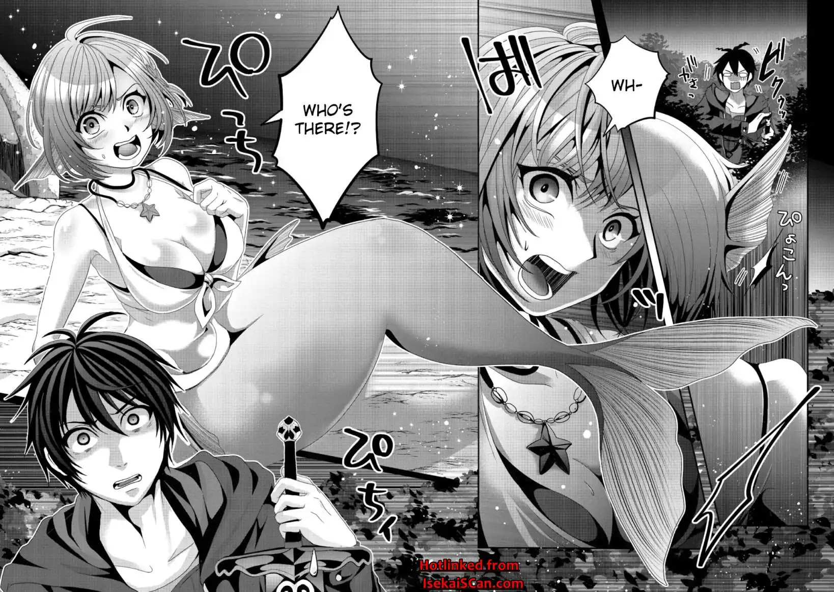 Nise Seiken Monogatari: Osananajimi no Seijo o Uttara Michizure ni Sareta Chapter 10