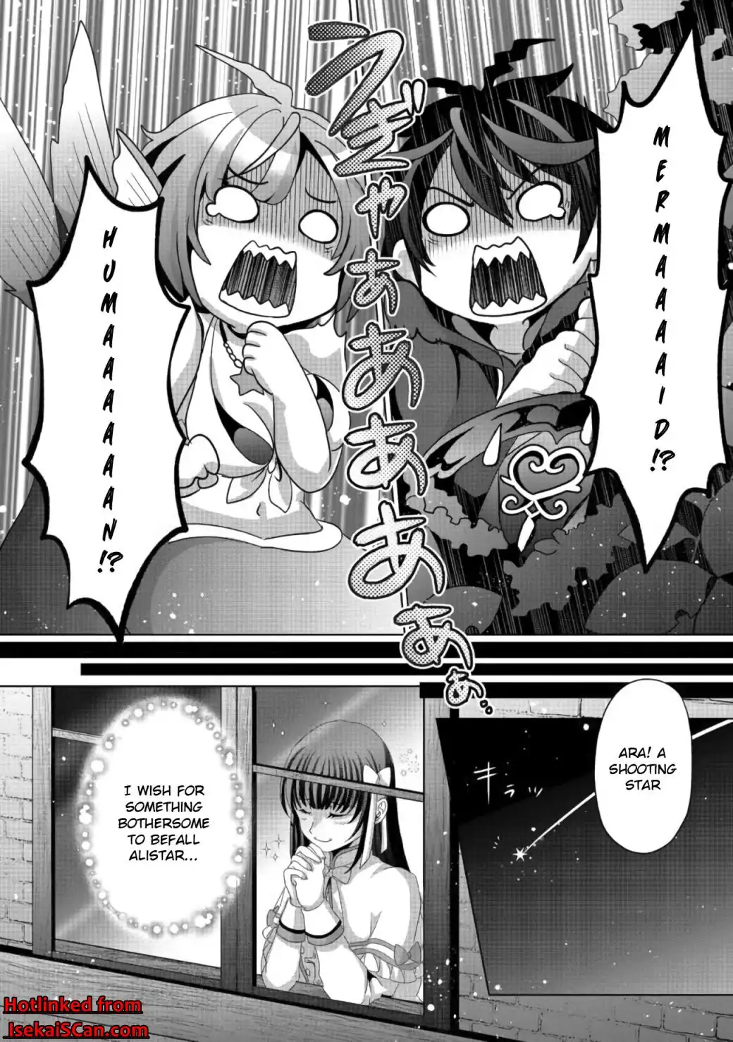 Nise Seiken Monogatari: Osananajimi no Seijo o Uttara Michizure ni Sareta Chapter 10