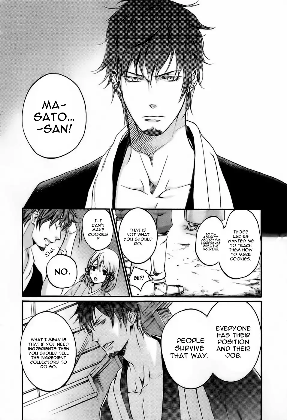 Nise no Chigiri Chapter 9