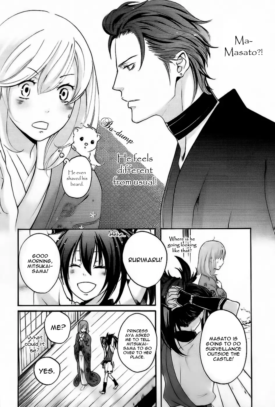 Nise no Chigiri Chapter 9