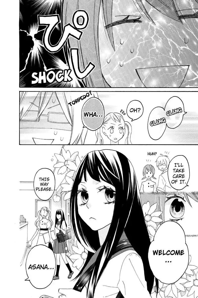 Nisekoi Doumei. Chapter 102