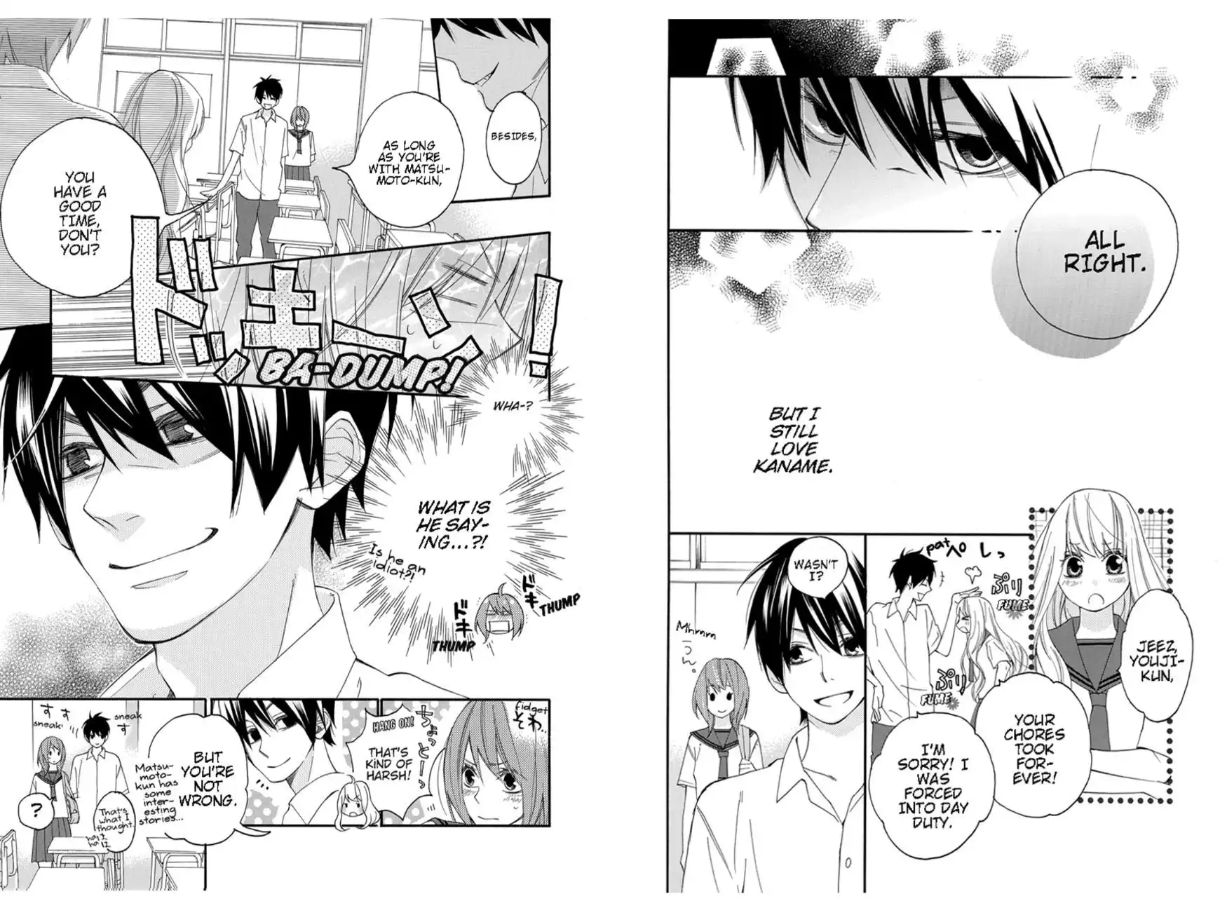 Nisekoi Doumei. Chapter 2