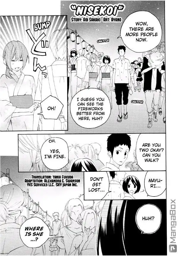 Nisekoi Doumei. Chapter 56