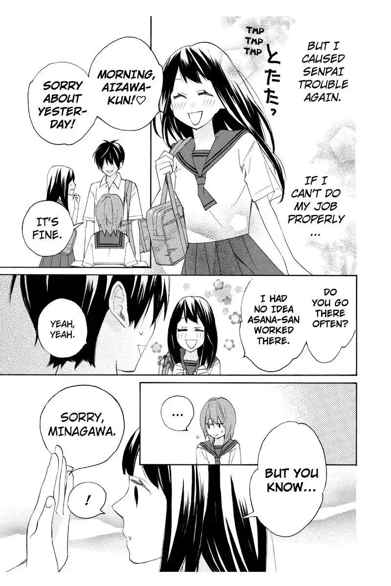 Nisekoi Doumei. Chapter 81