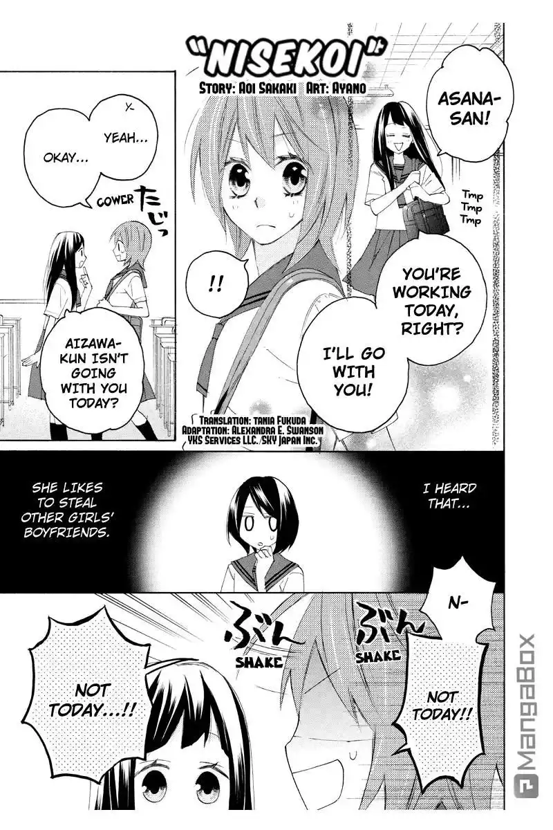 Nisekoi Doumei. Chapter 86