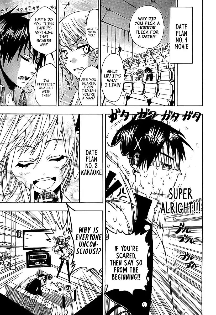 Nisekoi Chapter 0