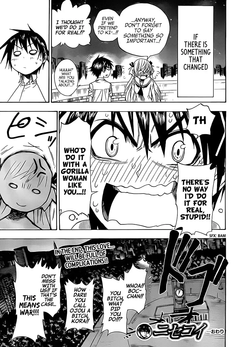 Nisekoi Chapter 0