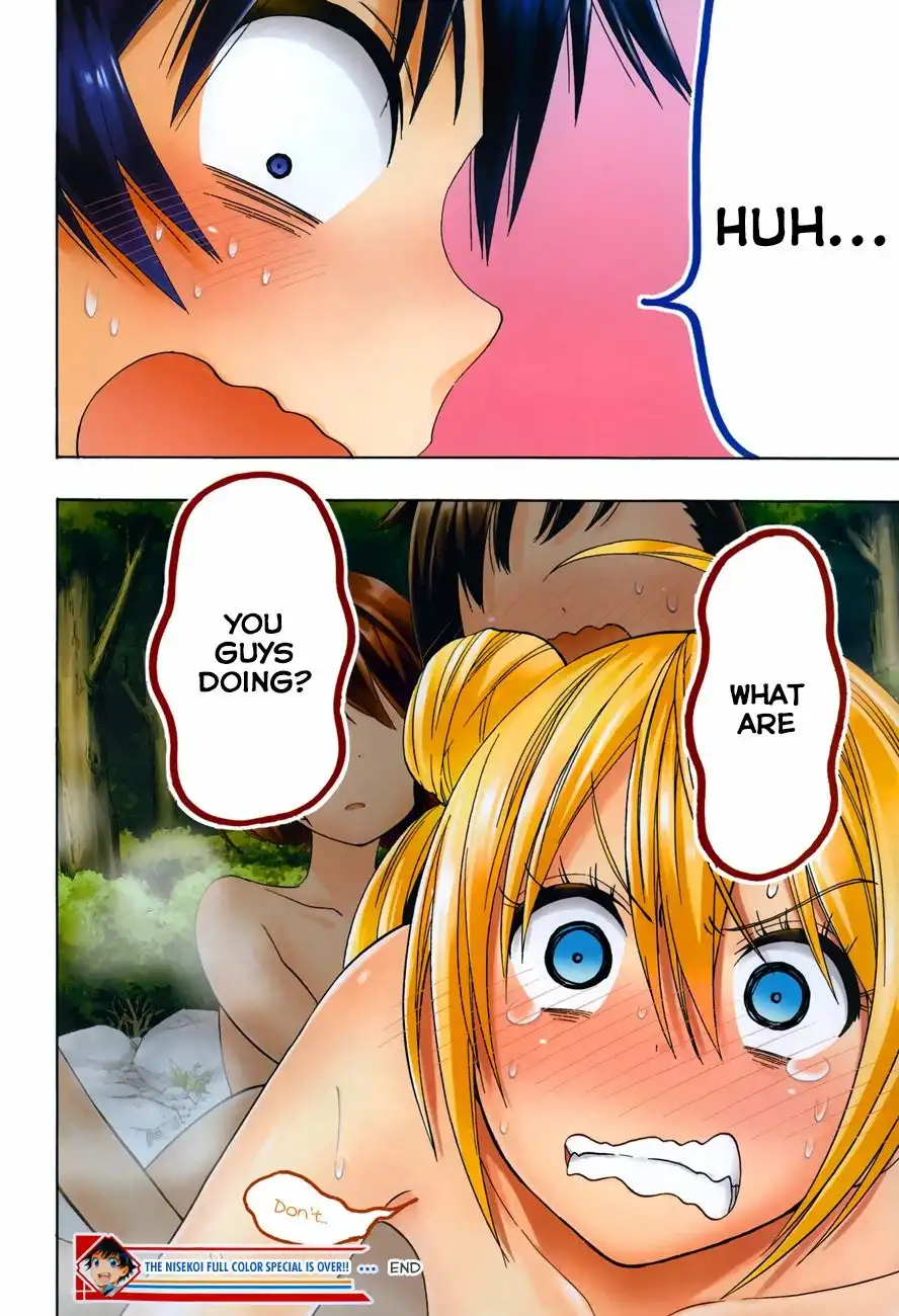 Nisekoi Chapter 5.005