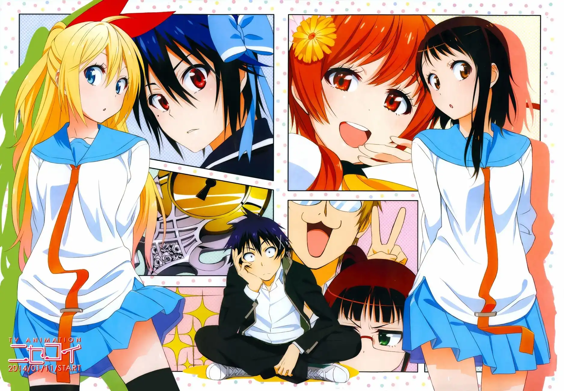 Nisekoi Chapter 5.005