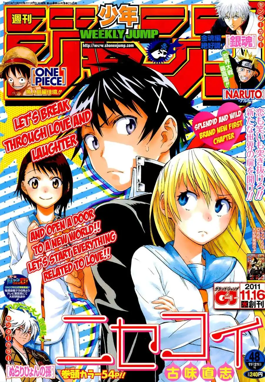 Nisekoi Chapter 1