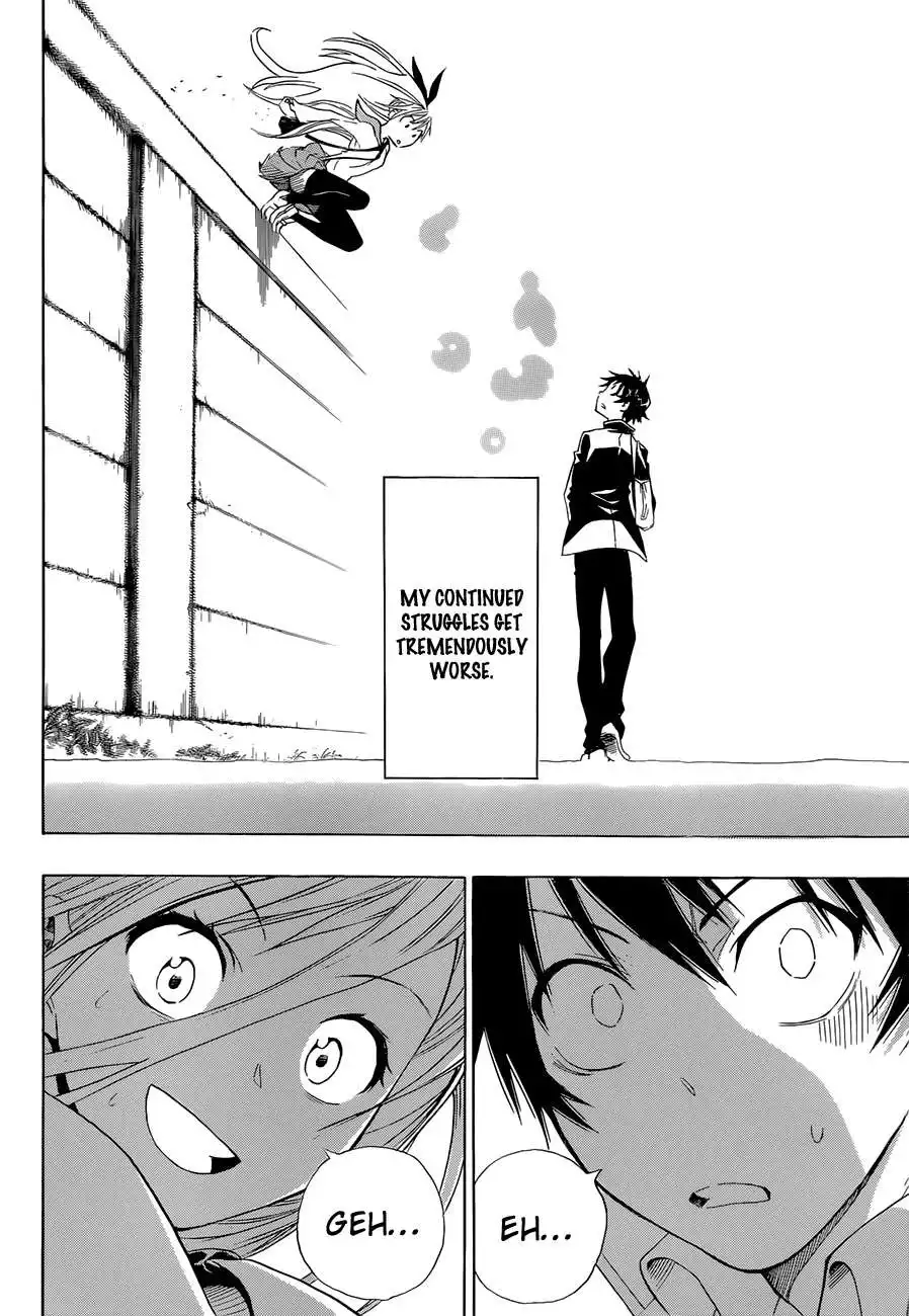 Nisekoi Chapter 1