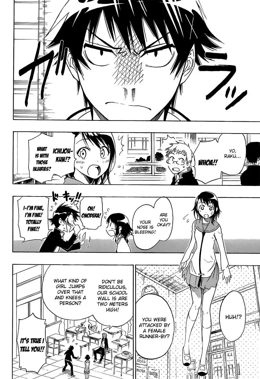 Nisekoi Chapter 1