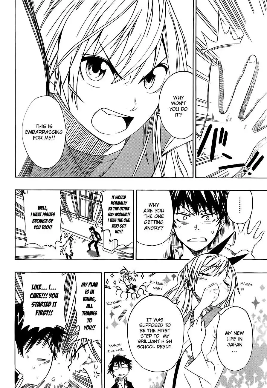 Nisekoi Chapter 1