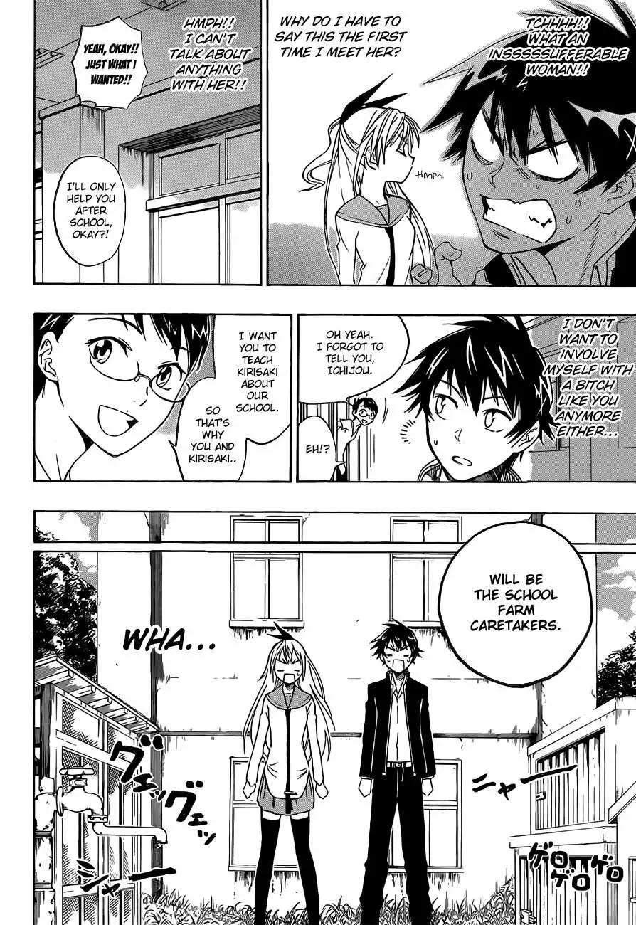 Nisekoi Chapter 1