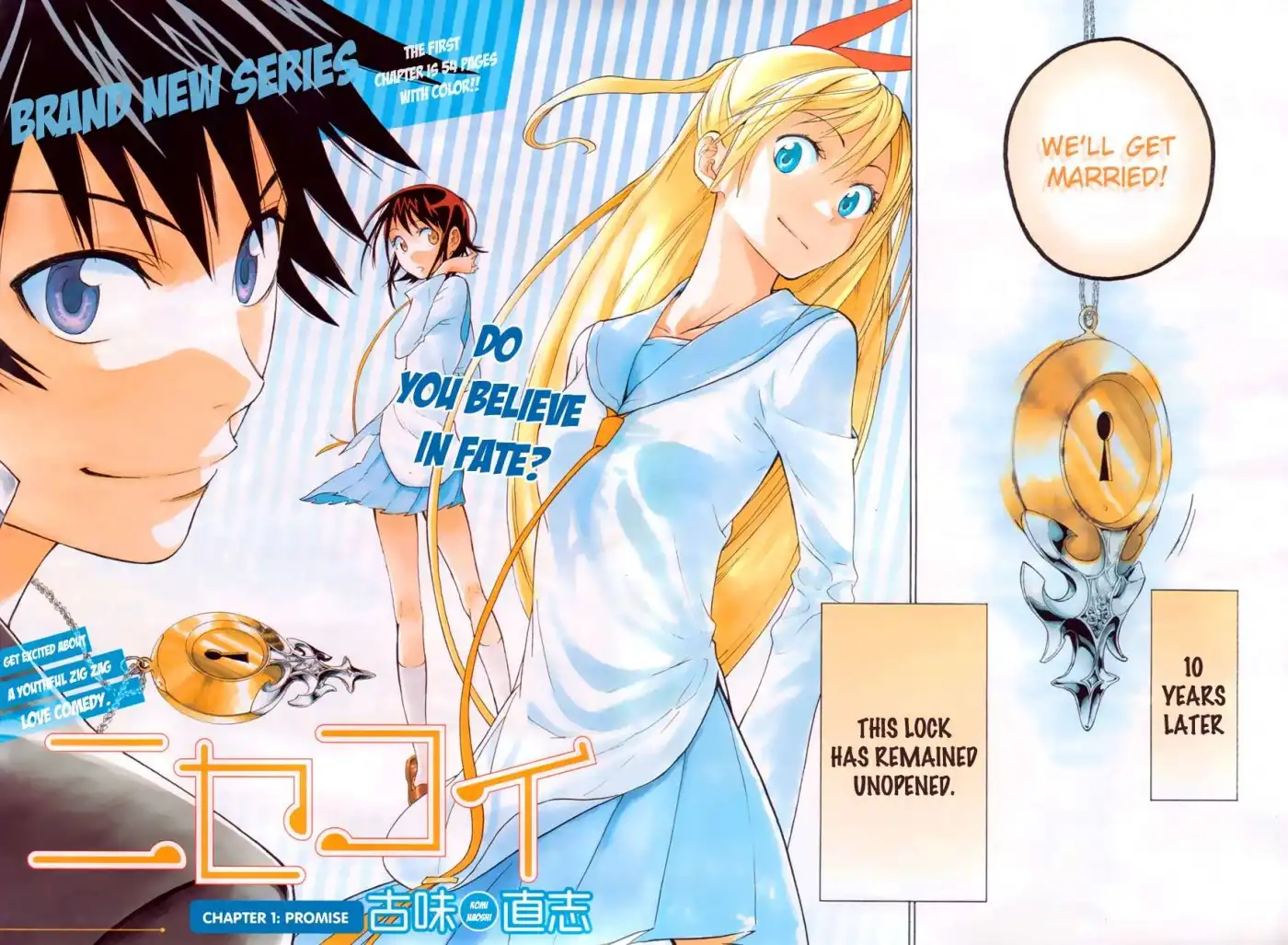 Nisekoi Chapter 1