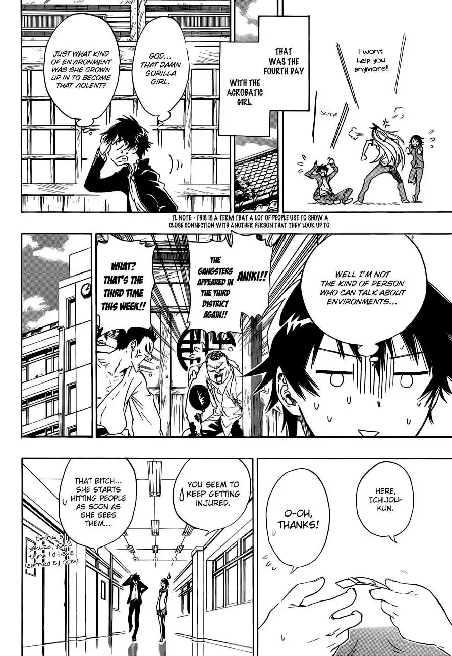 Nisekoi Chapter 1