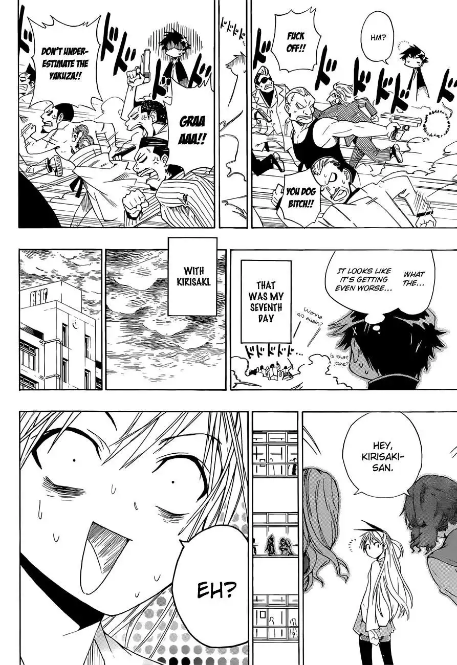 Nisekoi Chapter 1