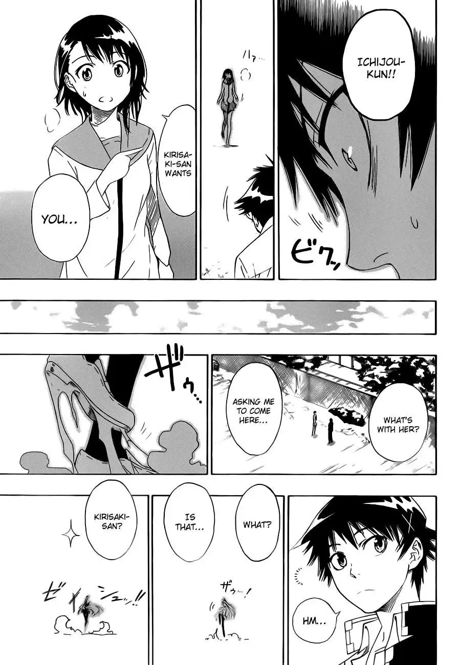 Nisekoi Chapter 1