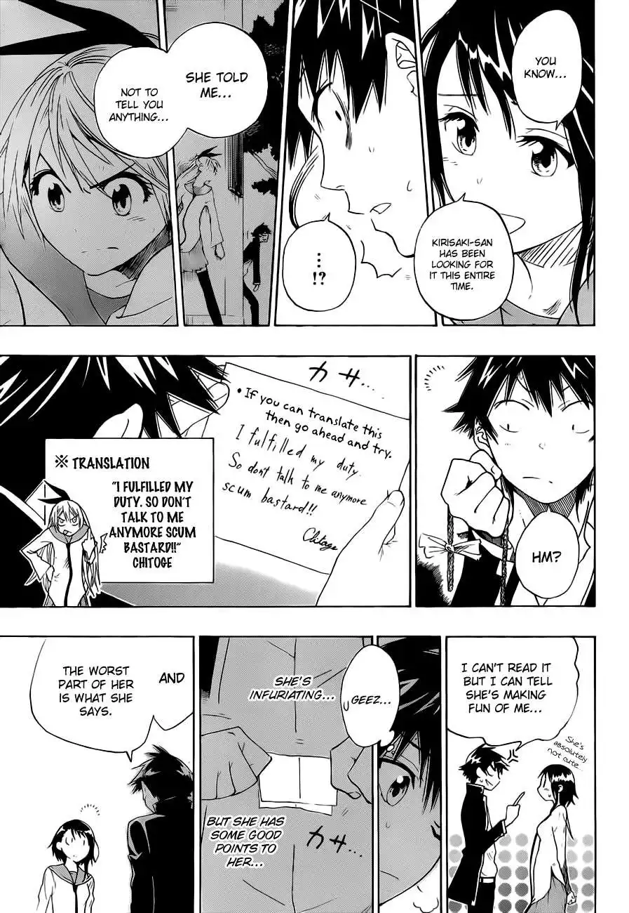 Nisekoi Chapter 1