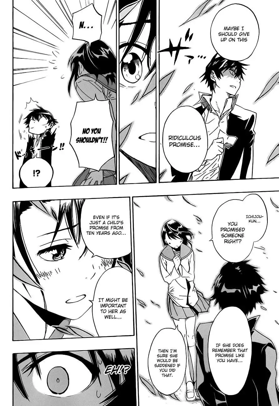 Nisekoi Chapter 1