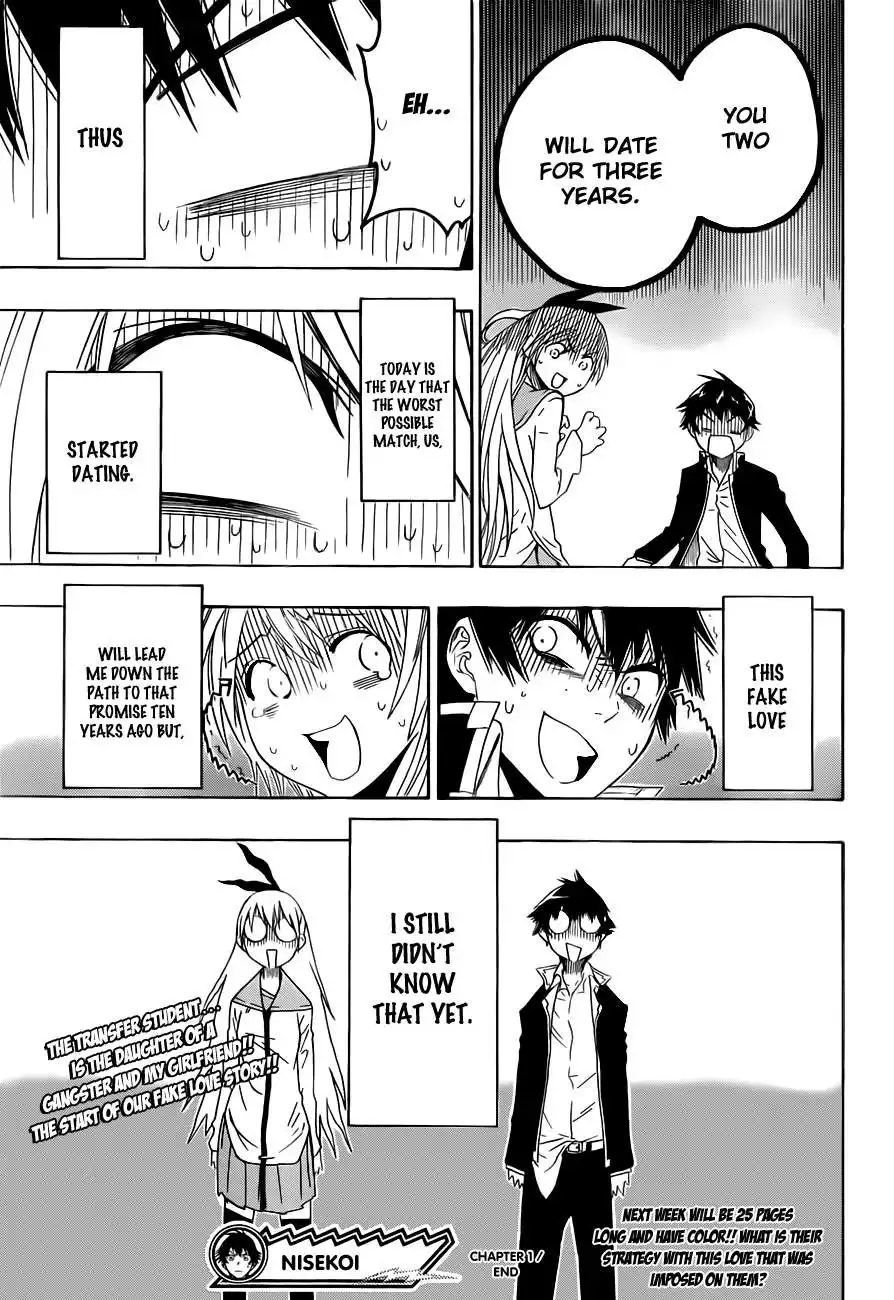 Nisekoi Chapter 1