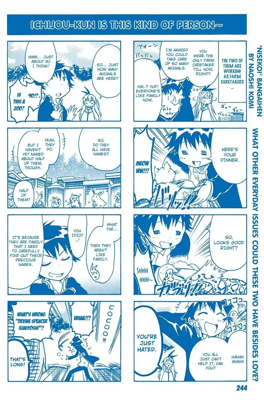 Nisekoi Chapter 10.005