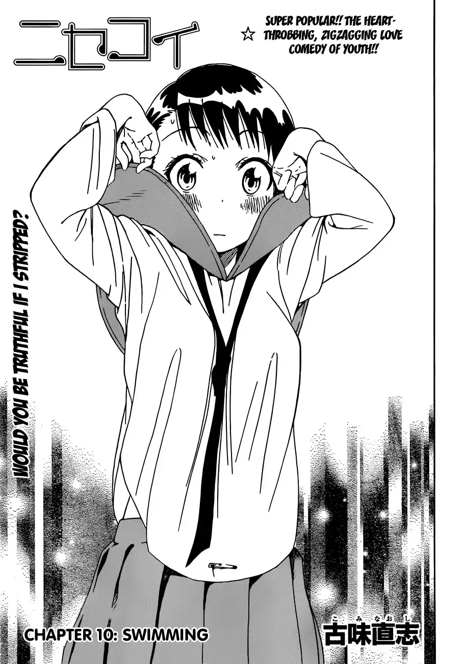 Nisekoi Chapter 10