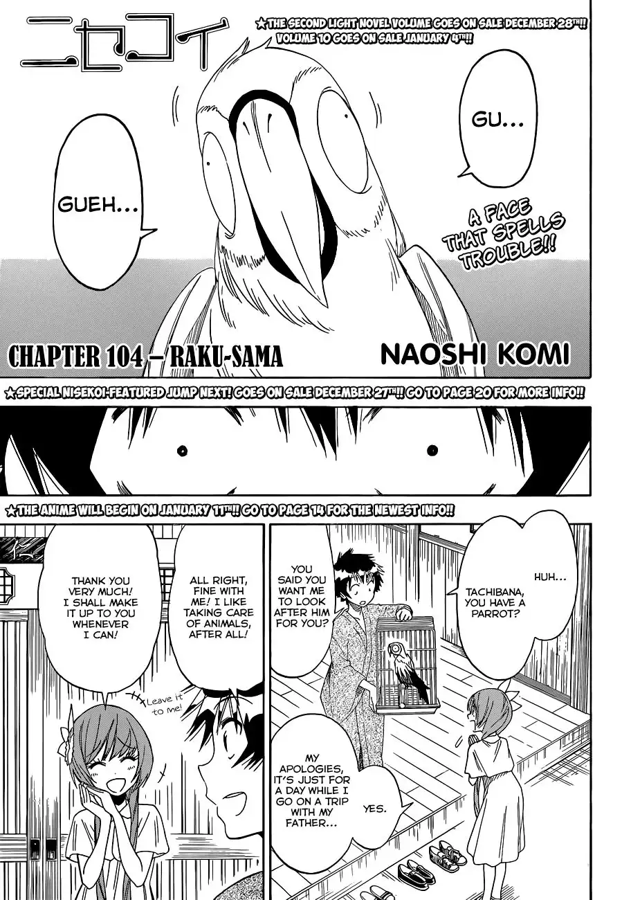 Nisekoi Chapter 104