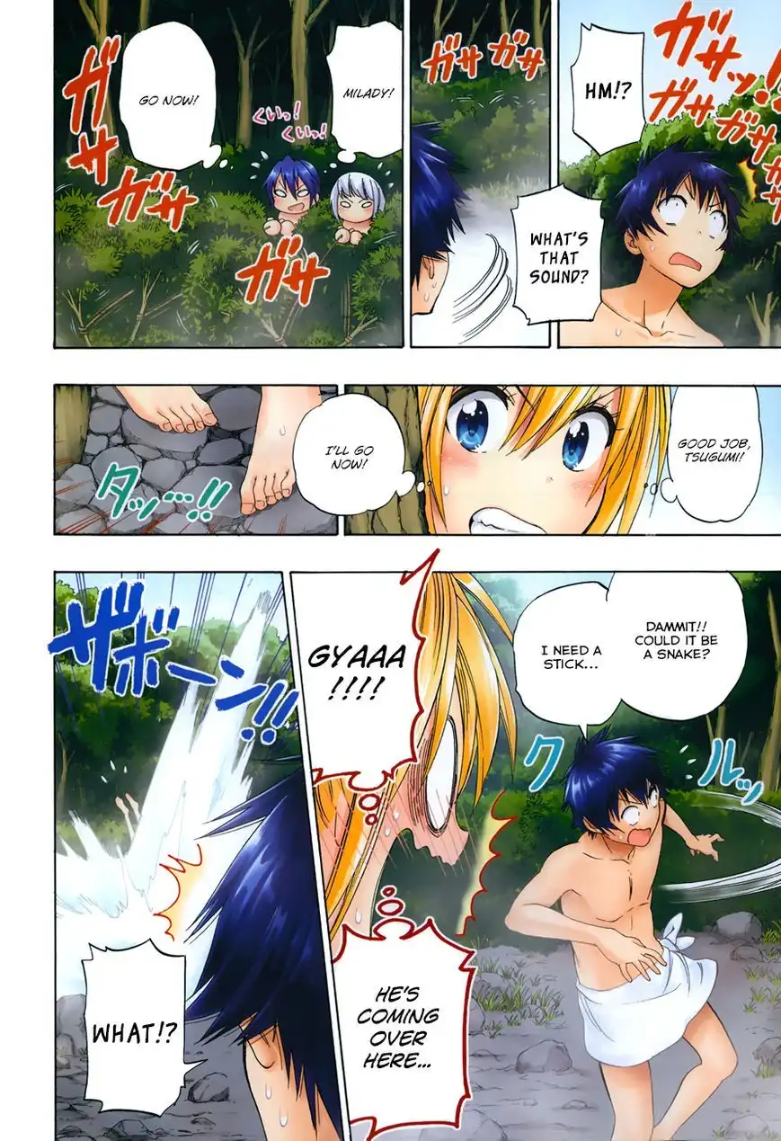 Nisekoi Chapter 105.5