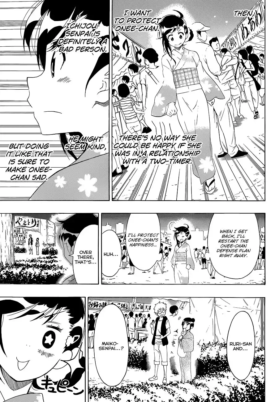 Nisekoi Chapter 107