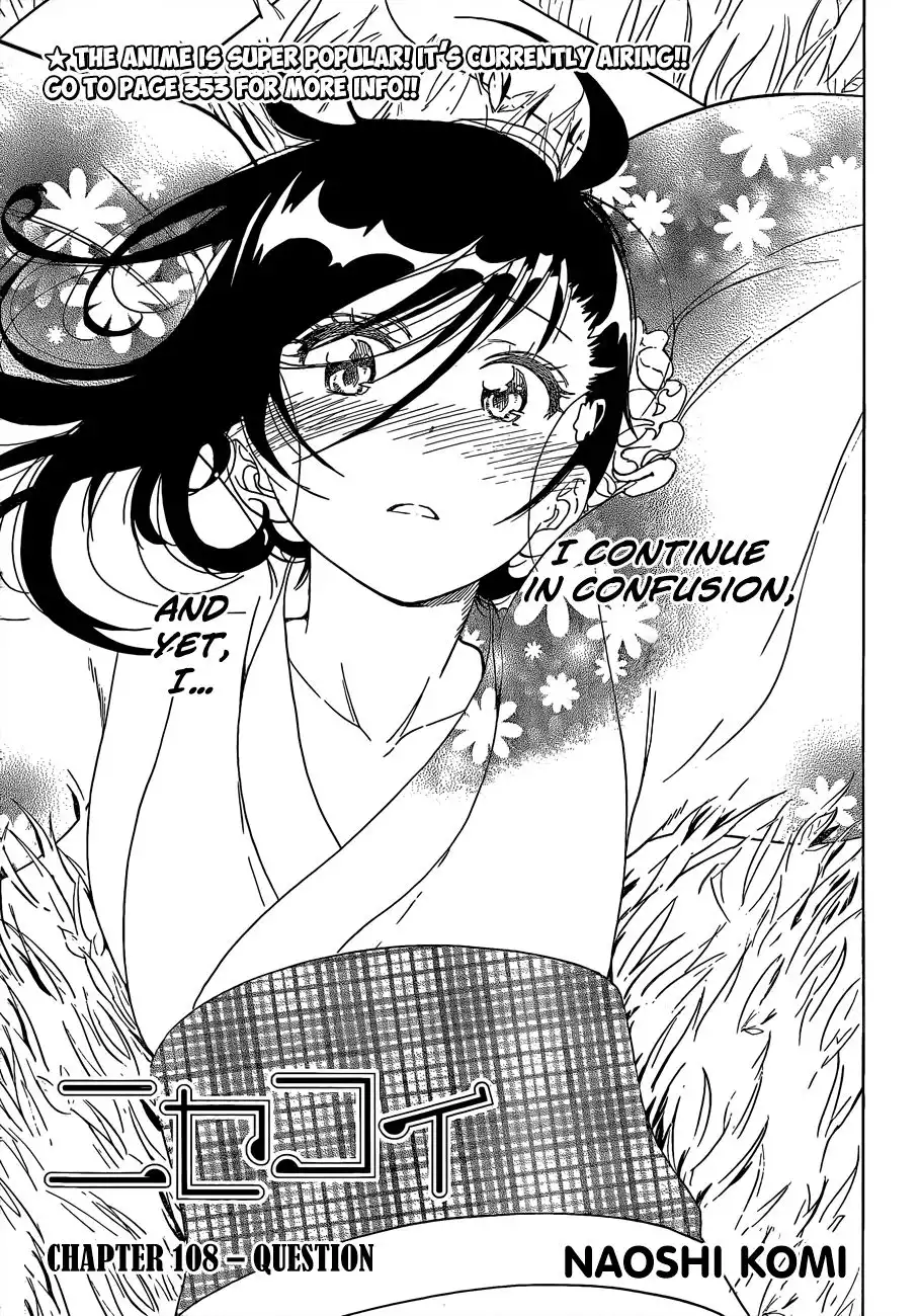 Nisekoi Chapter 108