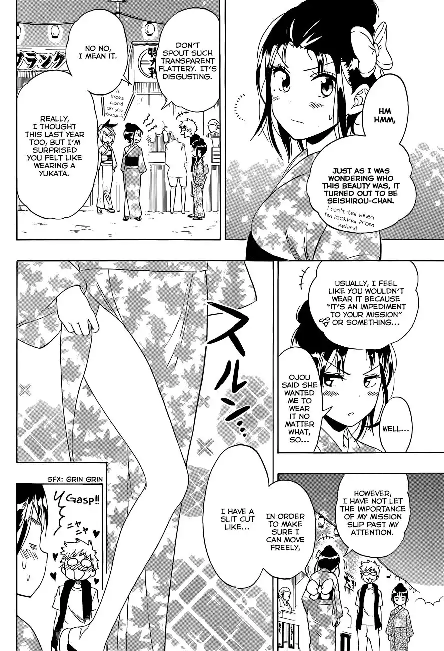 Nisekoi Chapter 108