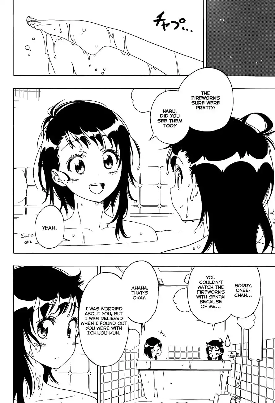 Nisekoi Chapter 109