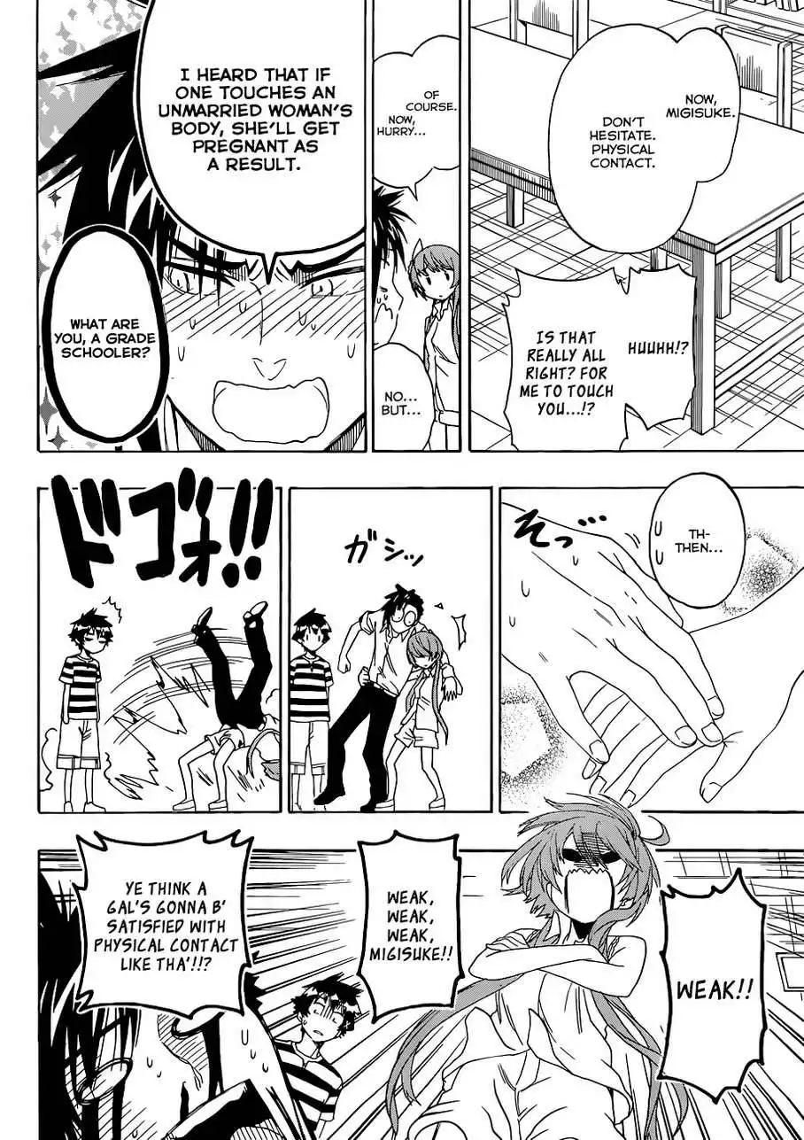 Nisekoi Chapter 112