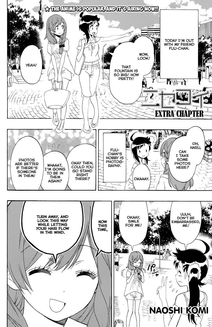 Nisekoi Chapter 122.1