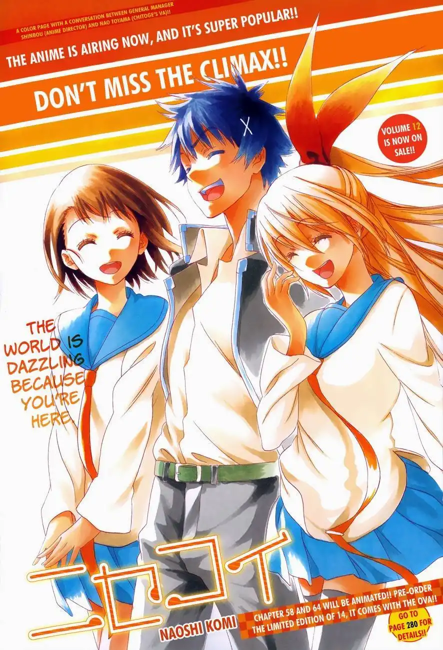 Nisekoi Chapter 122