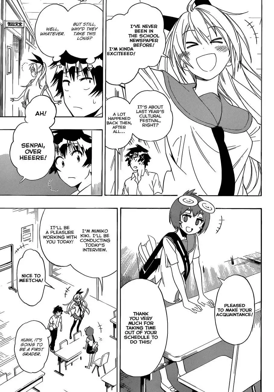 Nisekoi Chapter 130