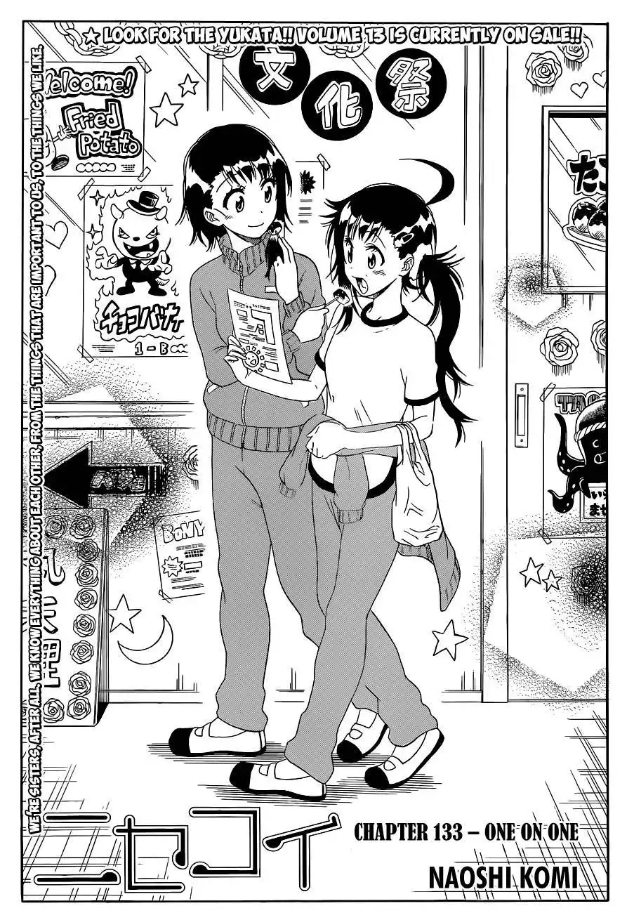 Nisekoi Chapter 133