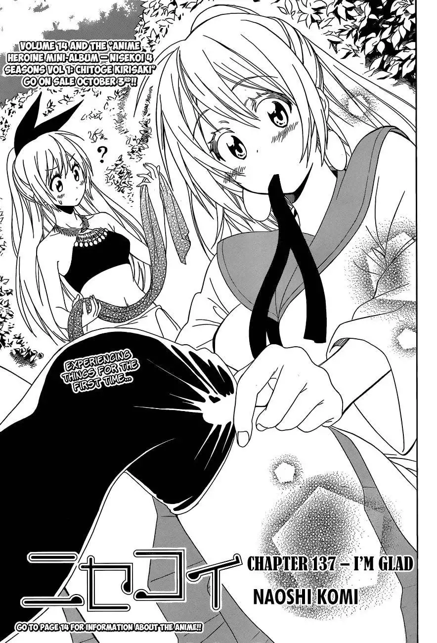 Nisekoi Chapter 137