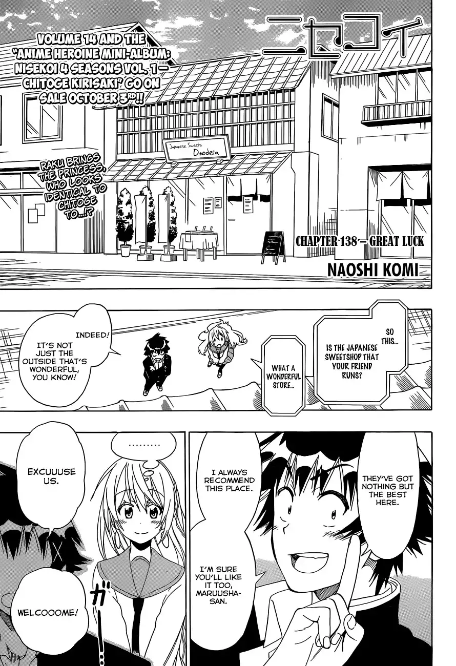 Nisekoi Chapter 138