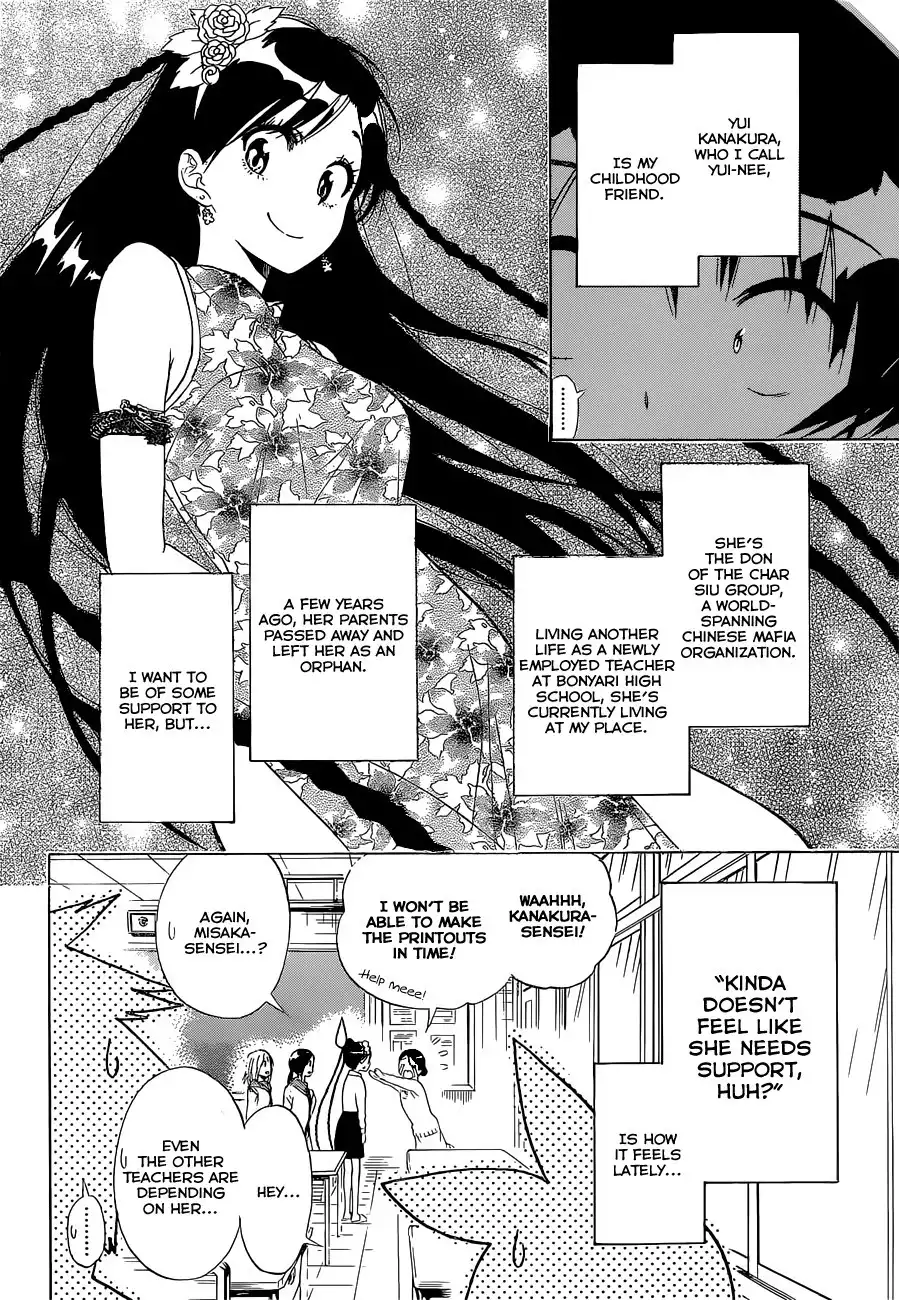 Nisekoi Chapter 146