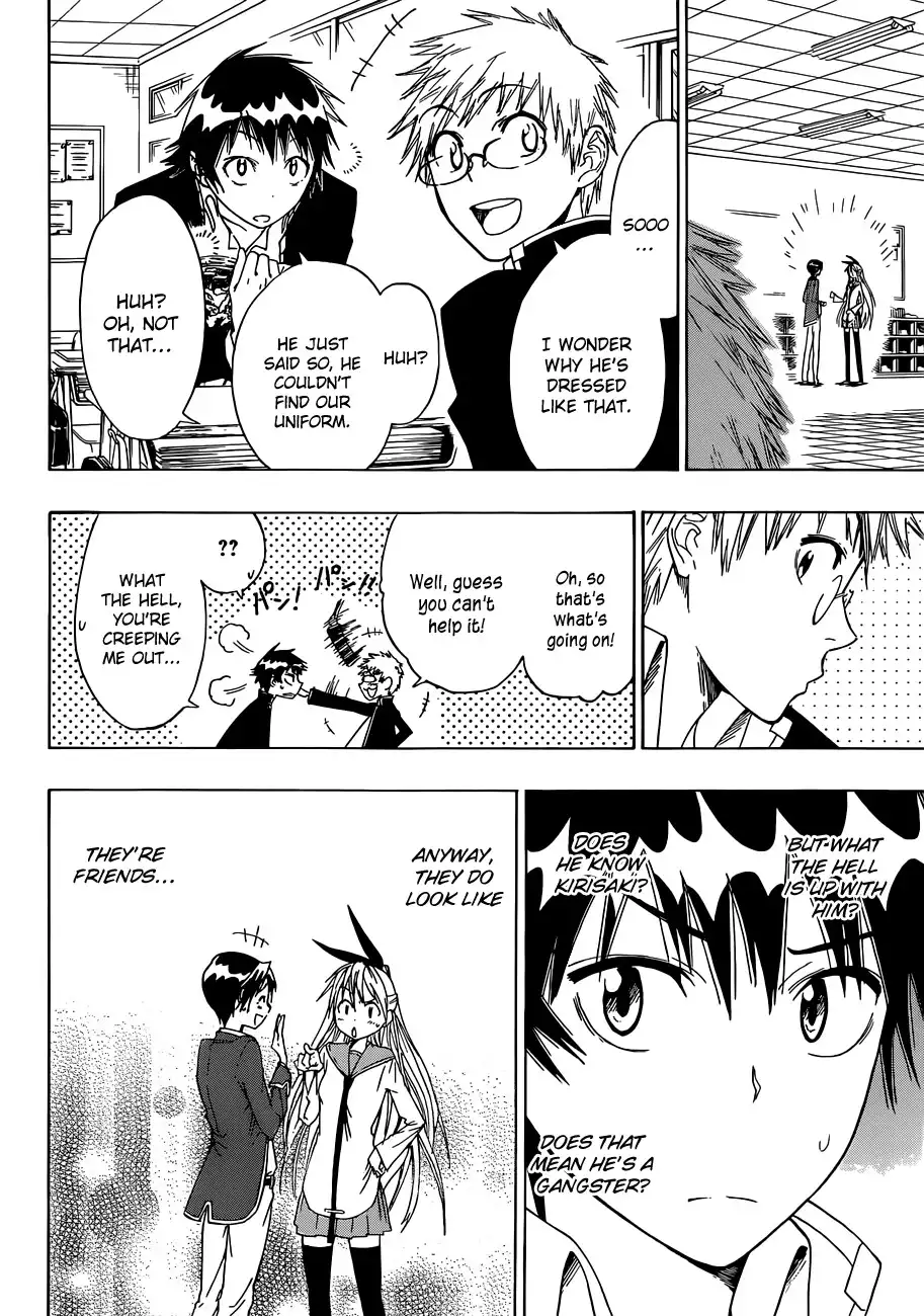 Nisekoi Chapter 15