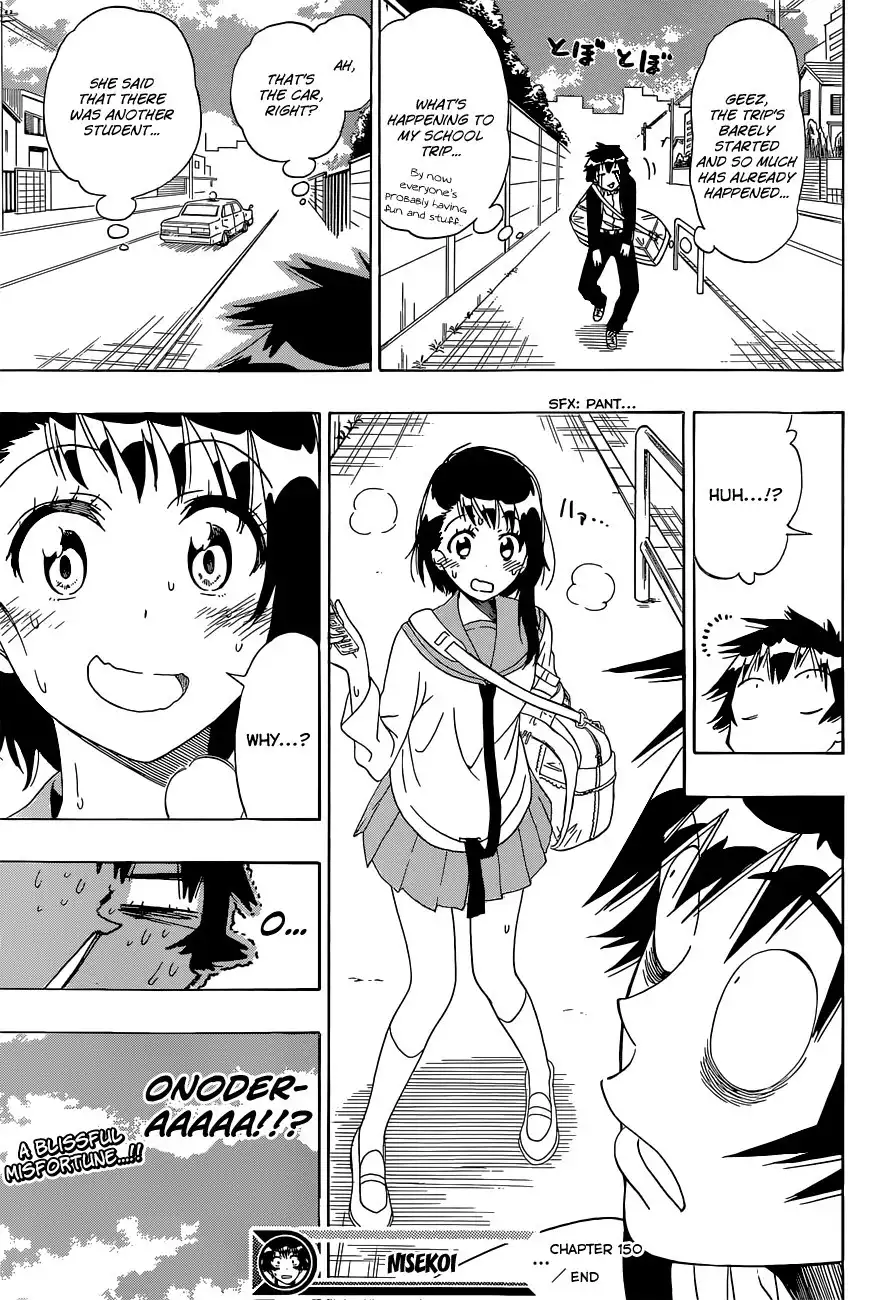 Nisekoi Chapter 150