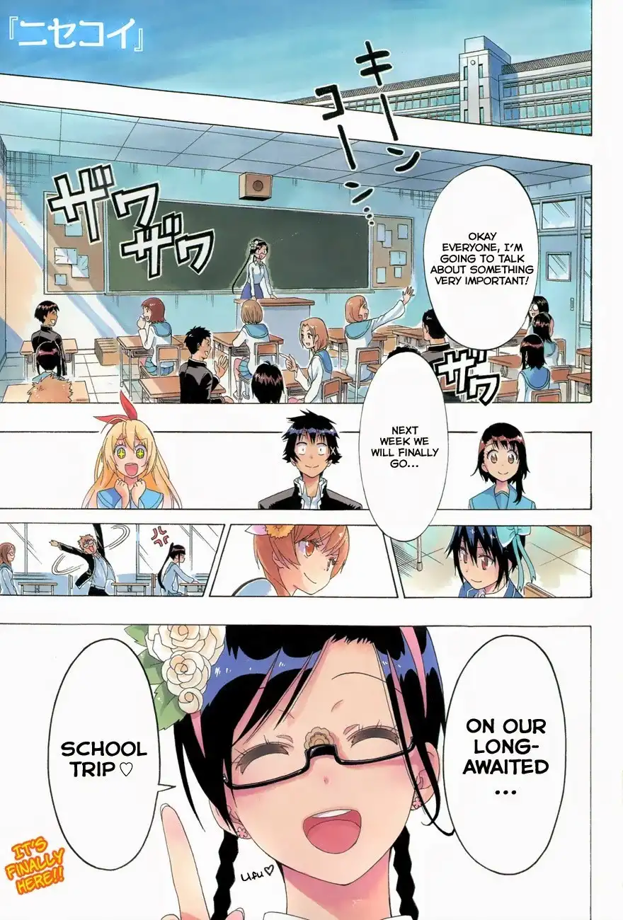 Nisekoi Chapter 150