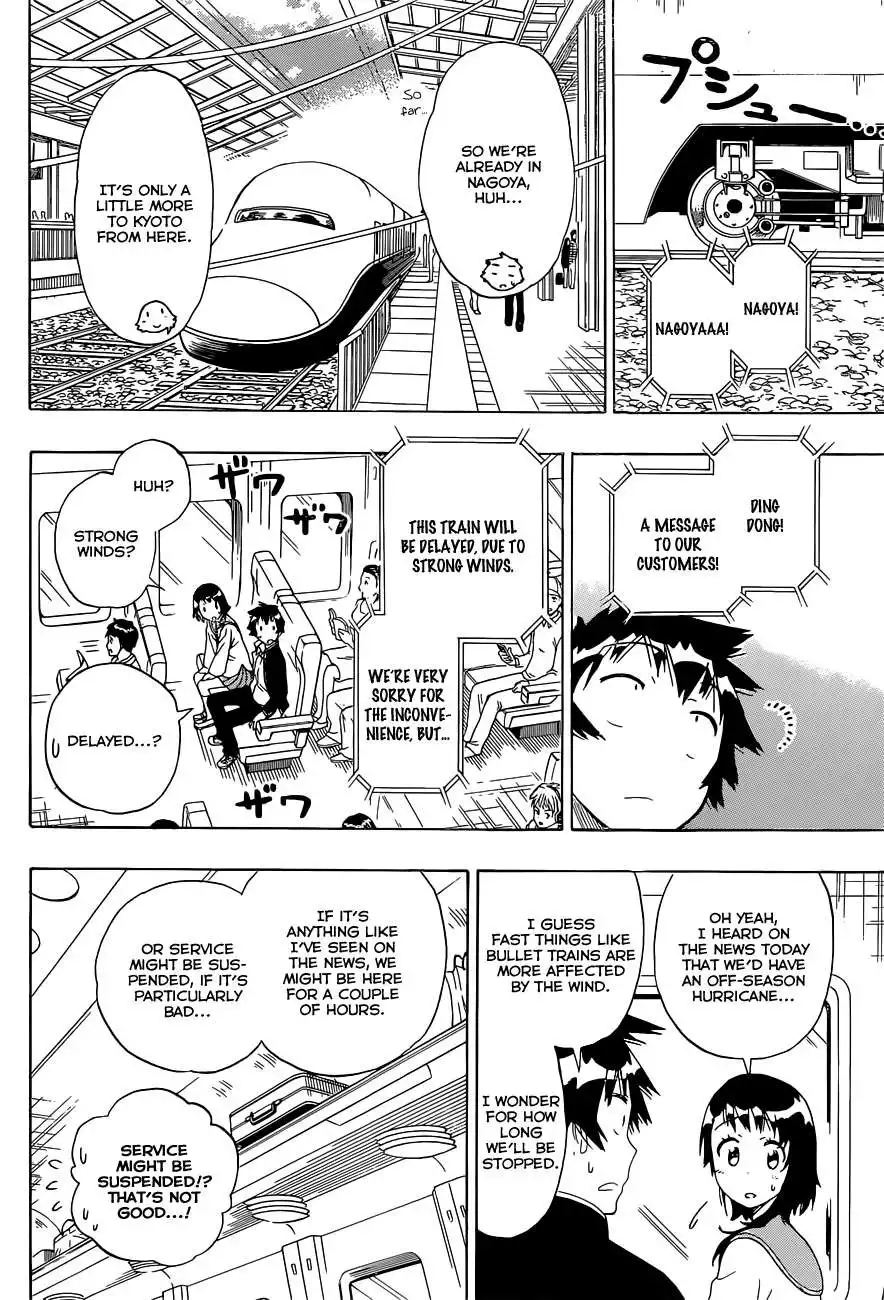 Nisekoi Chapter 151