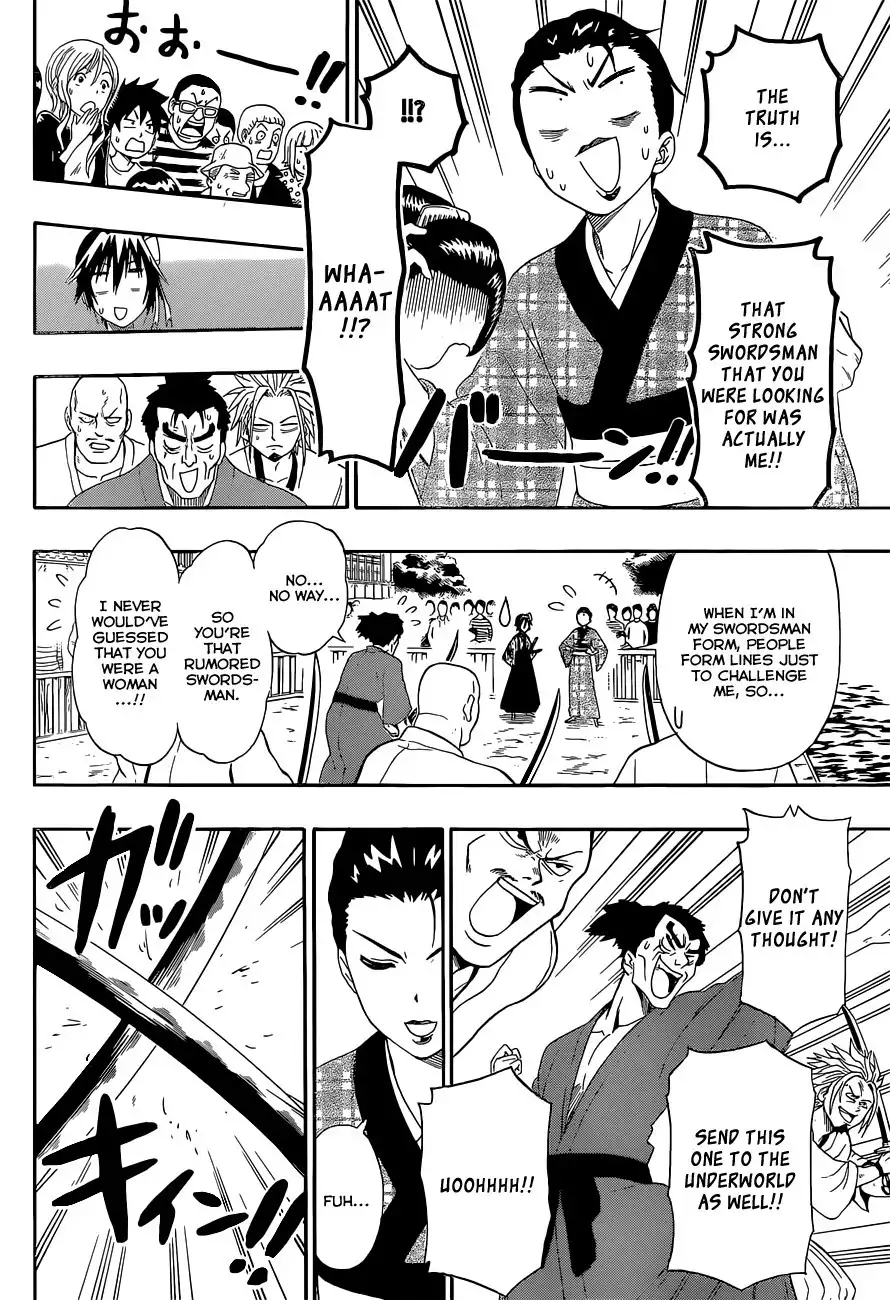 Nisekoi Chapter 153