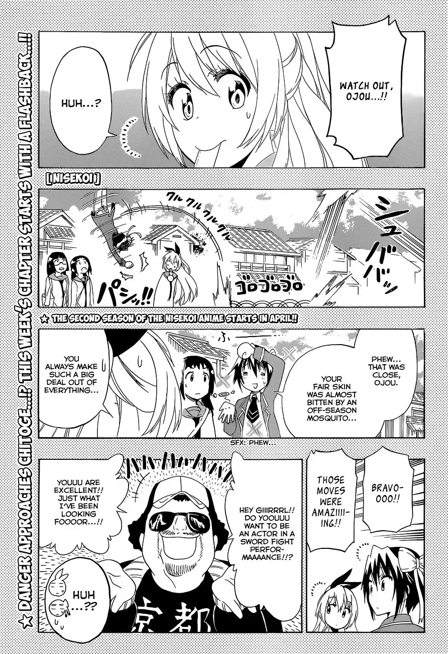 Nisekoi Chapter 153