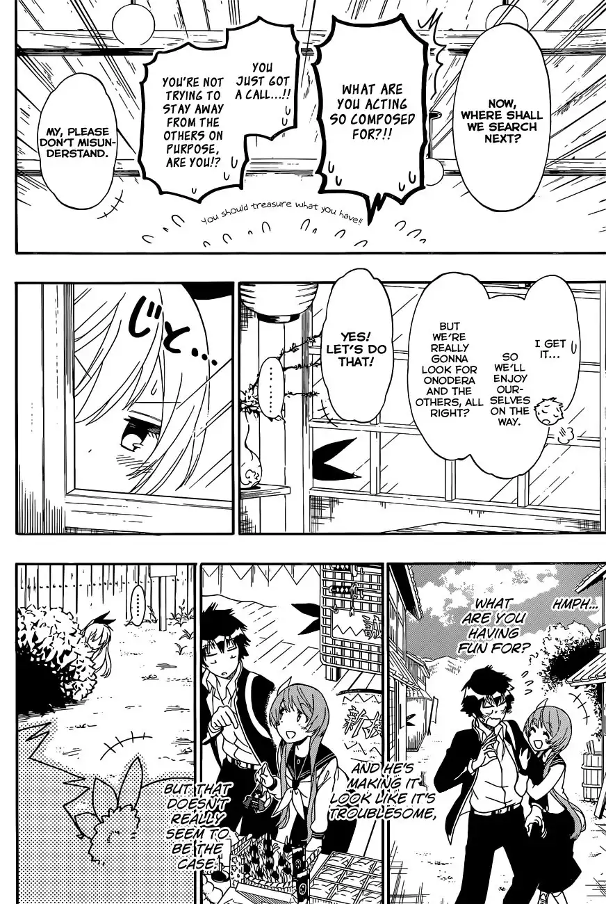 Nisekoi Chapter 154