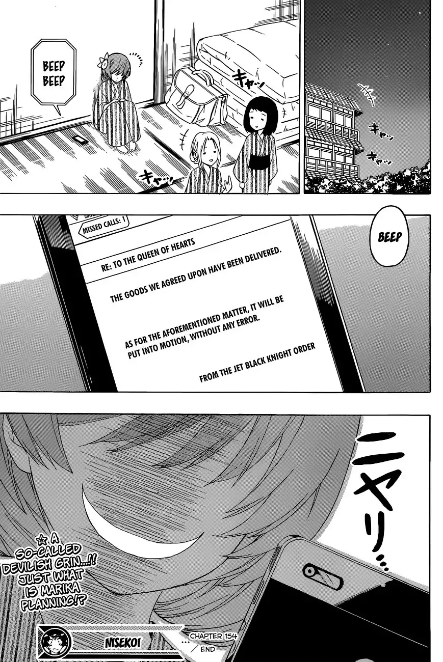 Nisekoi Chapter 154