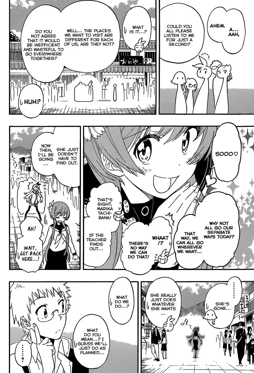 Nisekoi Chapter 155